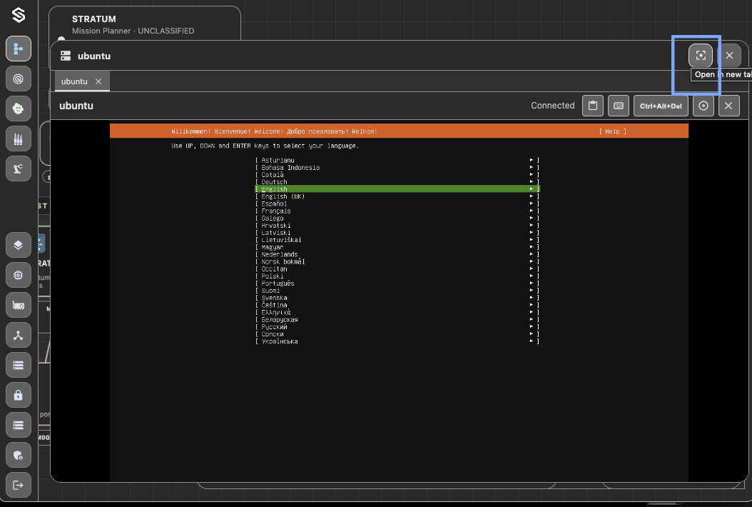 Console Full Browser View
